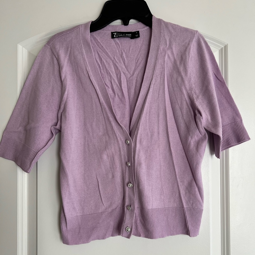 New York and Company Cardigan- Size Small - Lavender